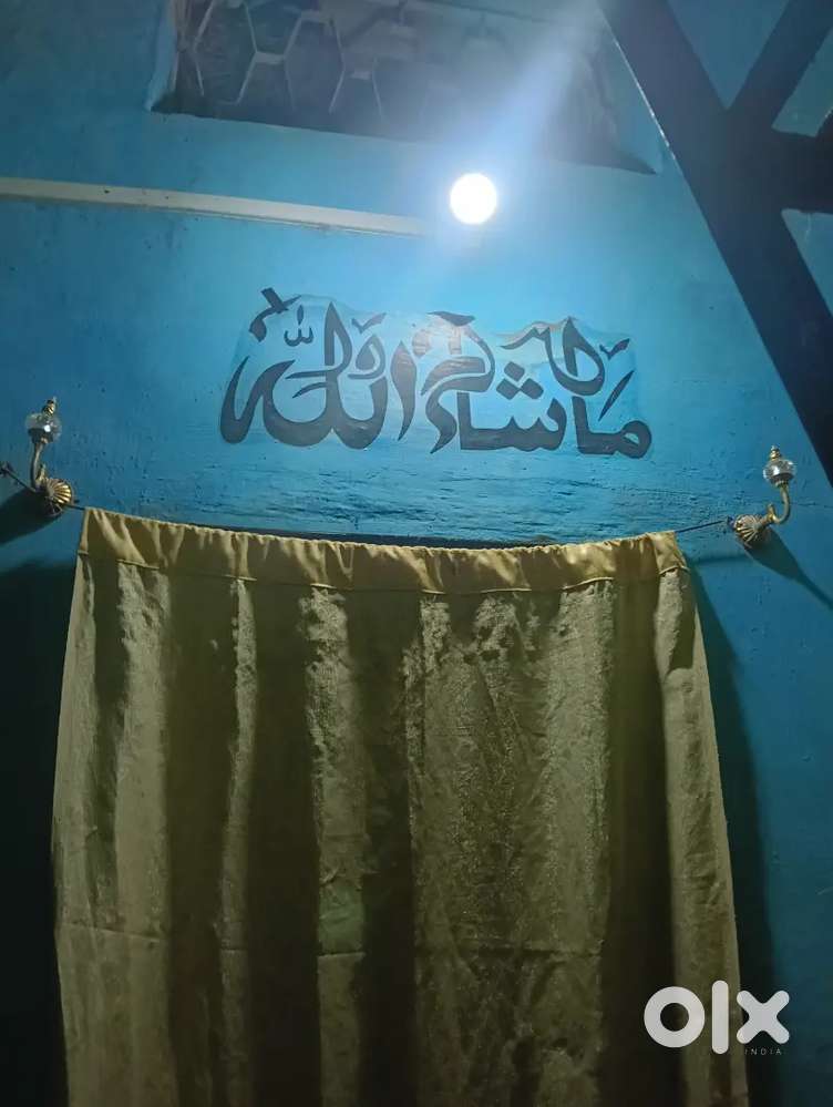 Mujhe urgently heavy deposit per dana hai first floor and second