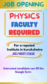 Physics faculty