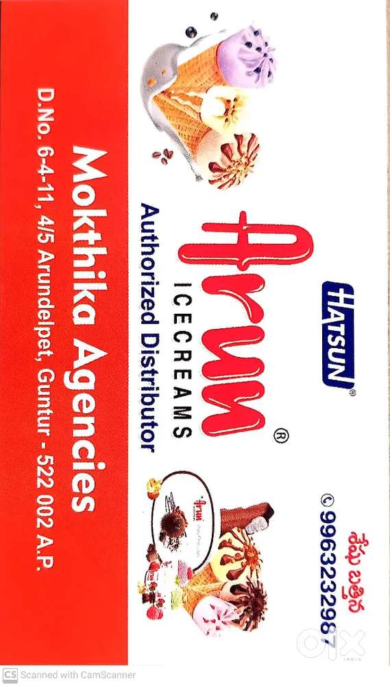 ARUN ICECREAMS   STORE HELPER / DELIVERY