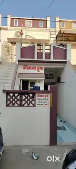 House on rent