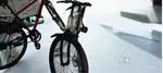 unused cycle and packed cycle, urgent sale