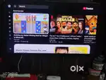 Samsung The Frame