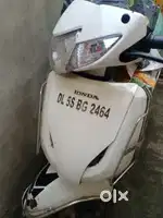 Urgent sell