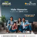 Vacant plots for sale in Nallamma nagar, Kongu engg college,Vaikalmedu