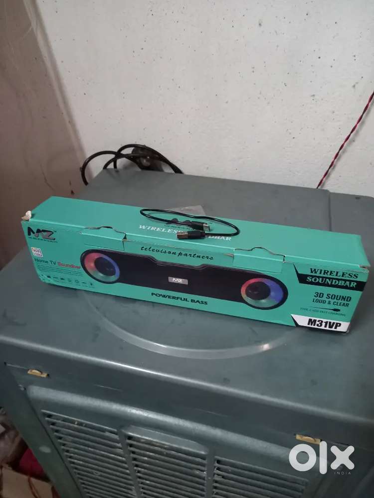 New Sound Bar red colour