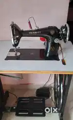 Tailoring mission