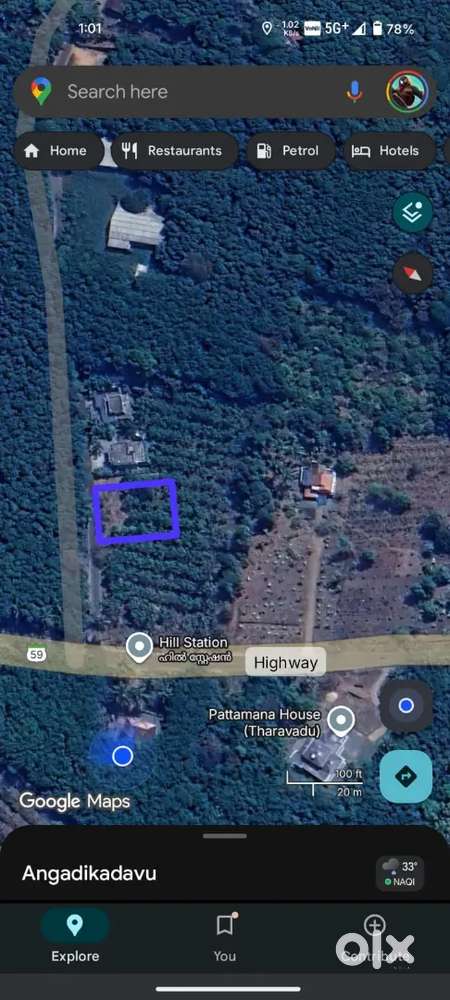 15 Cent land for sale infront of High way in Ayyankunnu,IRITTY, Kannur