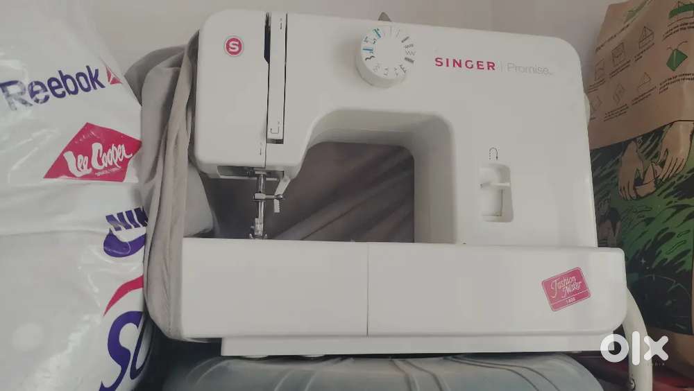 Sewing machine