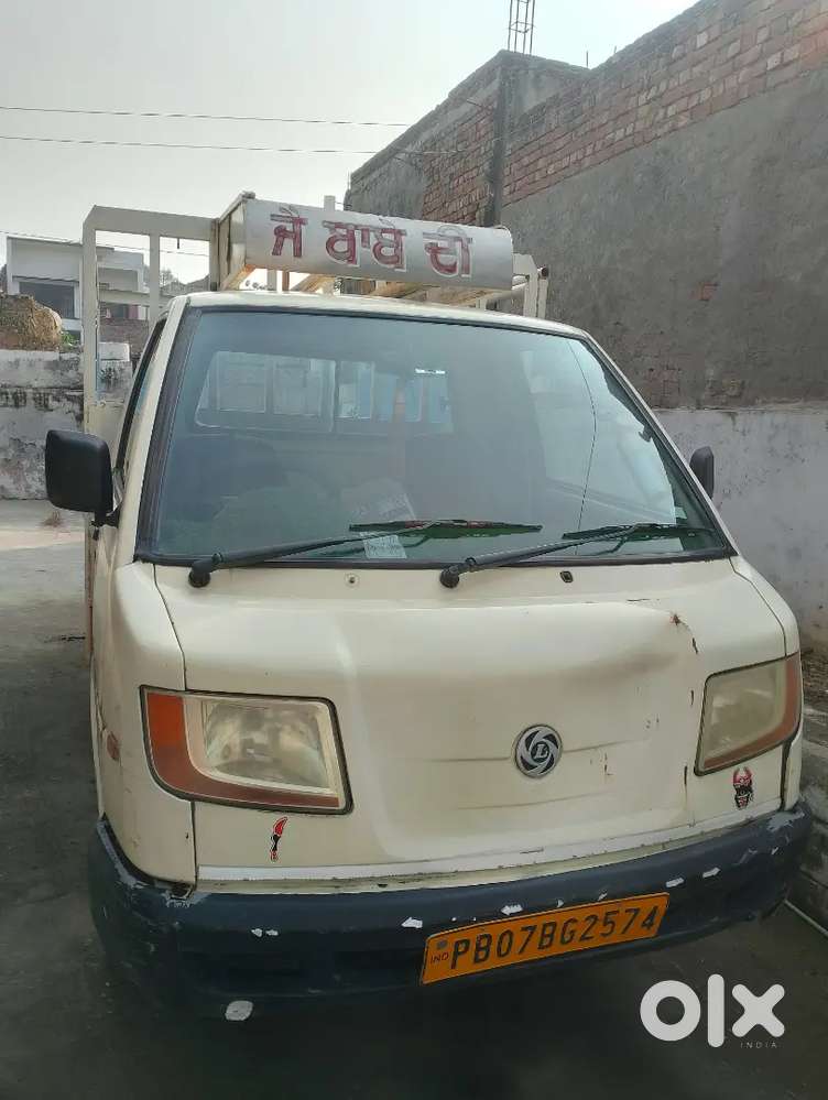 To Sell the vehicle