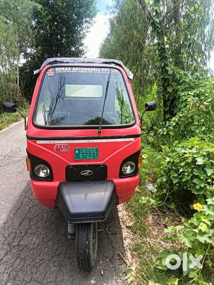 E Elfa mini