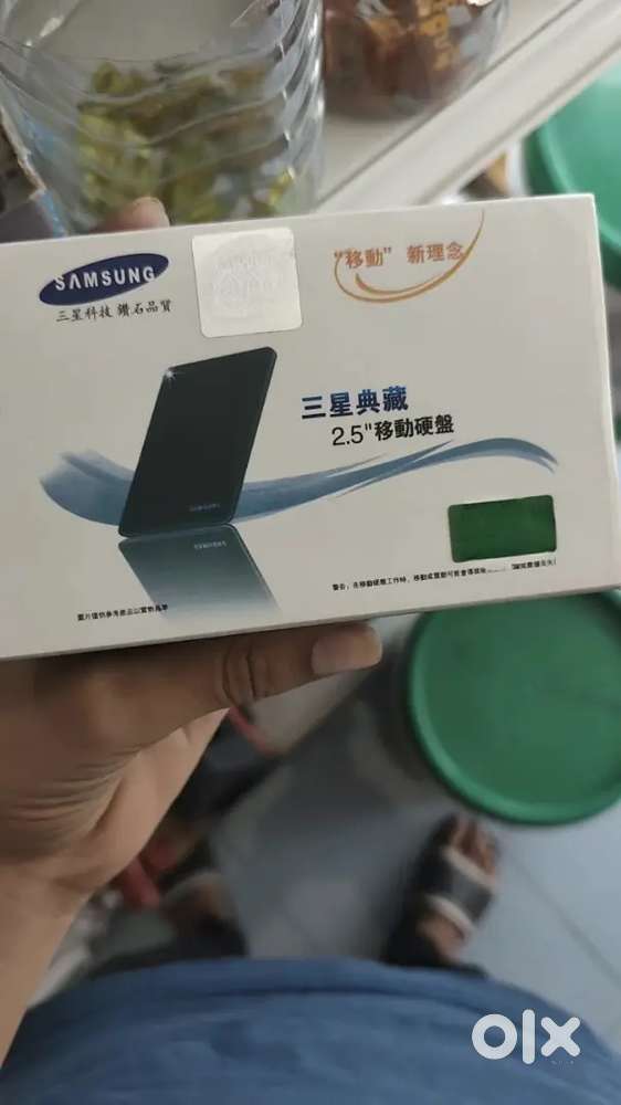 Samsung hard disk open box peices