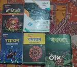 Class11th & 12th all book set
