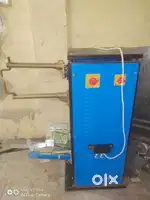 New condition