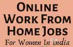 Work from home girls