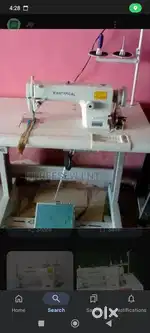 Silai machine