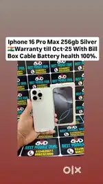 Iphone 16 Pro Max 256gb Silver Indian Oct Warranty*Exchange Welcome*