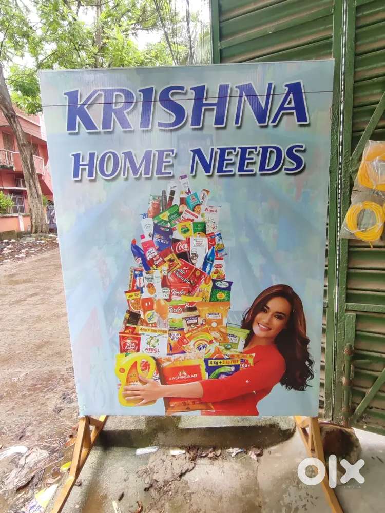 GROCERY SHOP FOR SALE