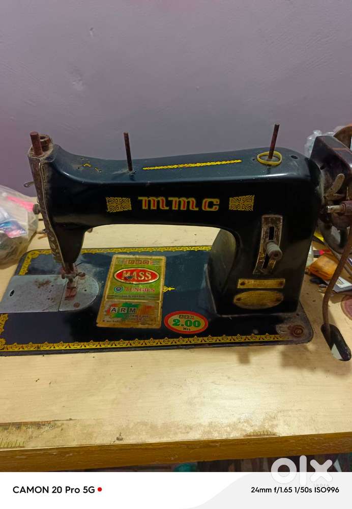 MMC Sewing Mechine