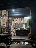Shop office rent main road