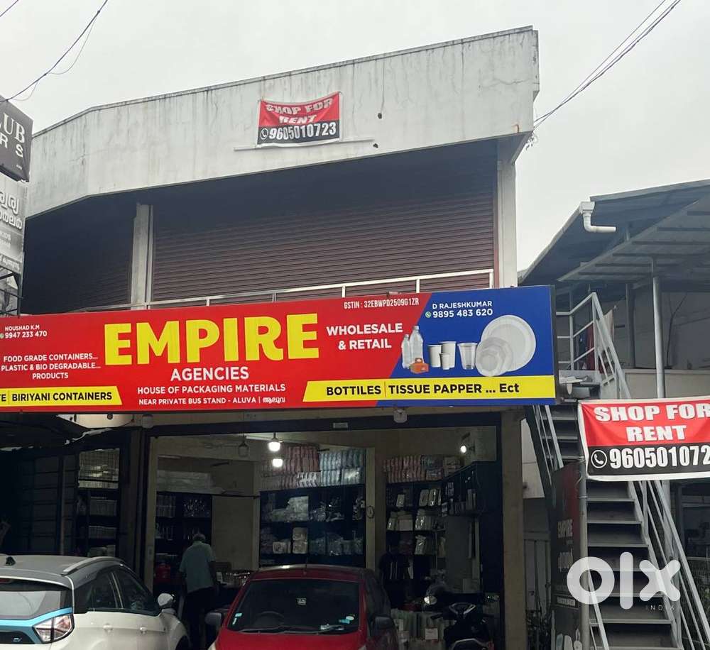 Shop l Office space for rent