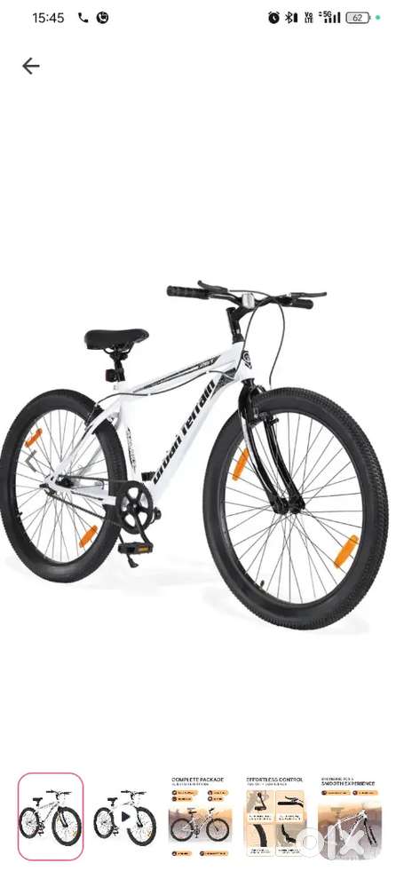 Urban Terrains 26T cycle