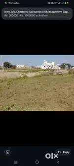 yapa nuti plot land sale urgently