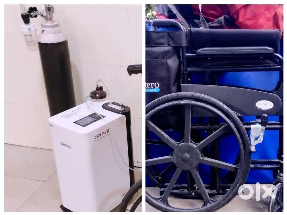 Oxygen cylinder