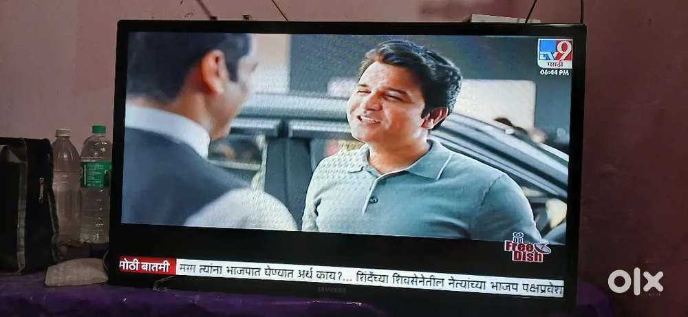 Loni Kalbhor kadam wak wasti