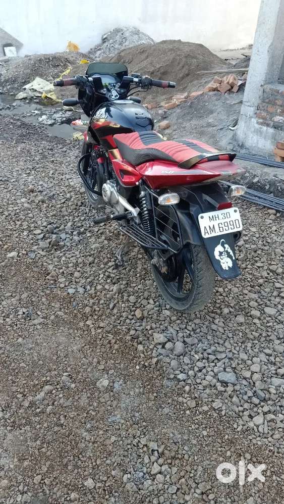 Bajaj Pulsar 150