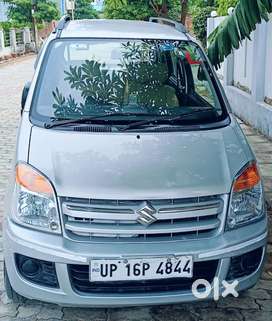 गुड कंडीशन