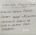 WANTED HEAVY DRIVER 15000/- + ALLOWANCES