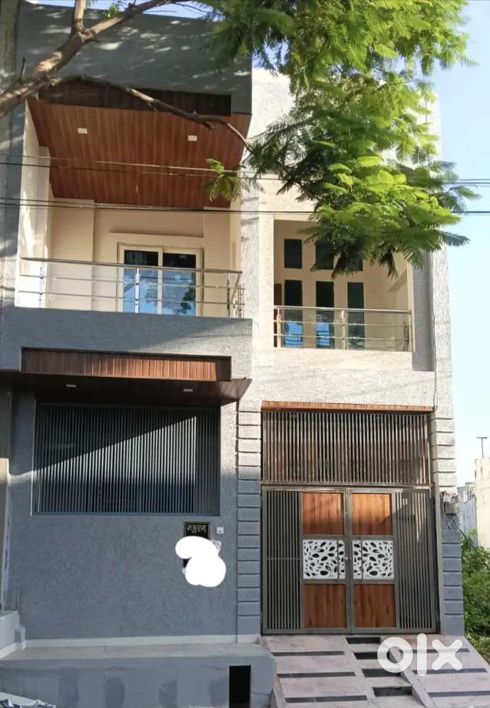 Government job will be preferable