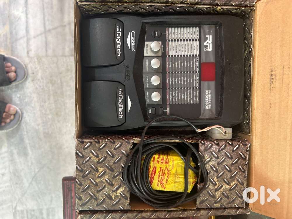 Modeling guitar processor