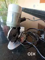 Fabric cutter