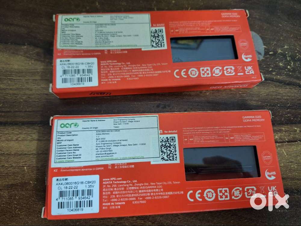 XPG GAMMIX D20 DDR4 3600MHz 32GB (2x16GB))