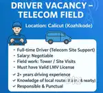 Telecom driver