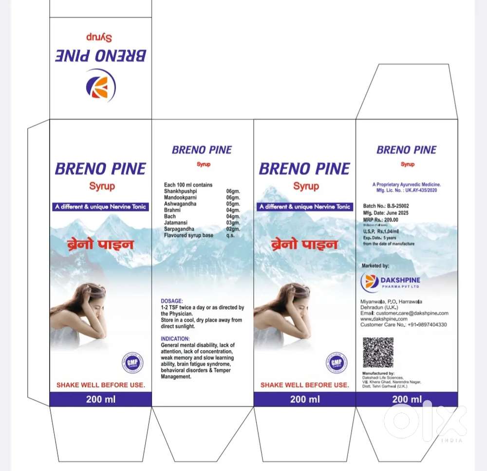 Medical representative