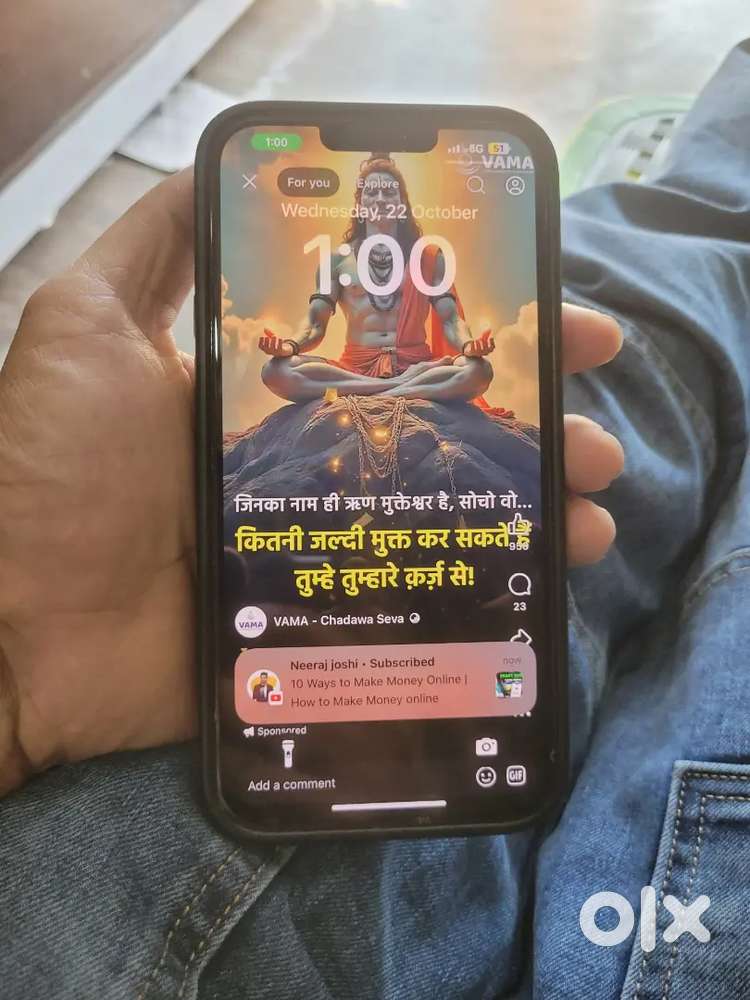 I WANT TO SELL MY IPHONE 14 PLUS