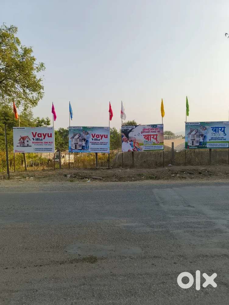 SOMATANE PHATA R-ZONE ROAD TOUCH PLOT FOR SALE