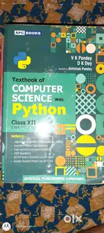 Class 12th computer science book