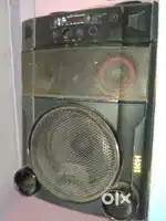 Indian speaker