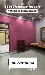 complete house