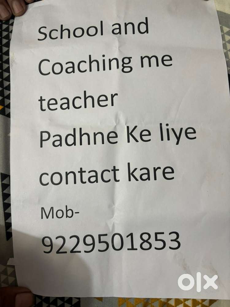 Lexford international school