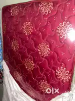 Mattress (unused)
