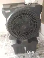 THAR COOLER
