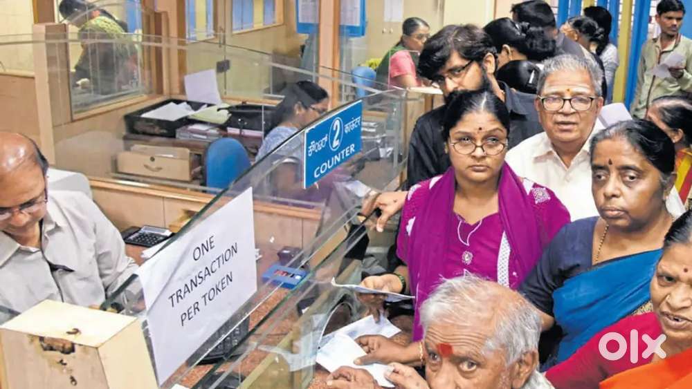 অসমৰ বিভিন্ন ঠাইত থকা HDFC বেঙ্ক সমূহত কিছু পৰিমাণে vacancy ওলাইছে