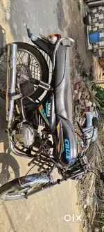 Running bike