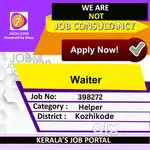 Waiter - [398272]