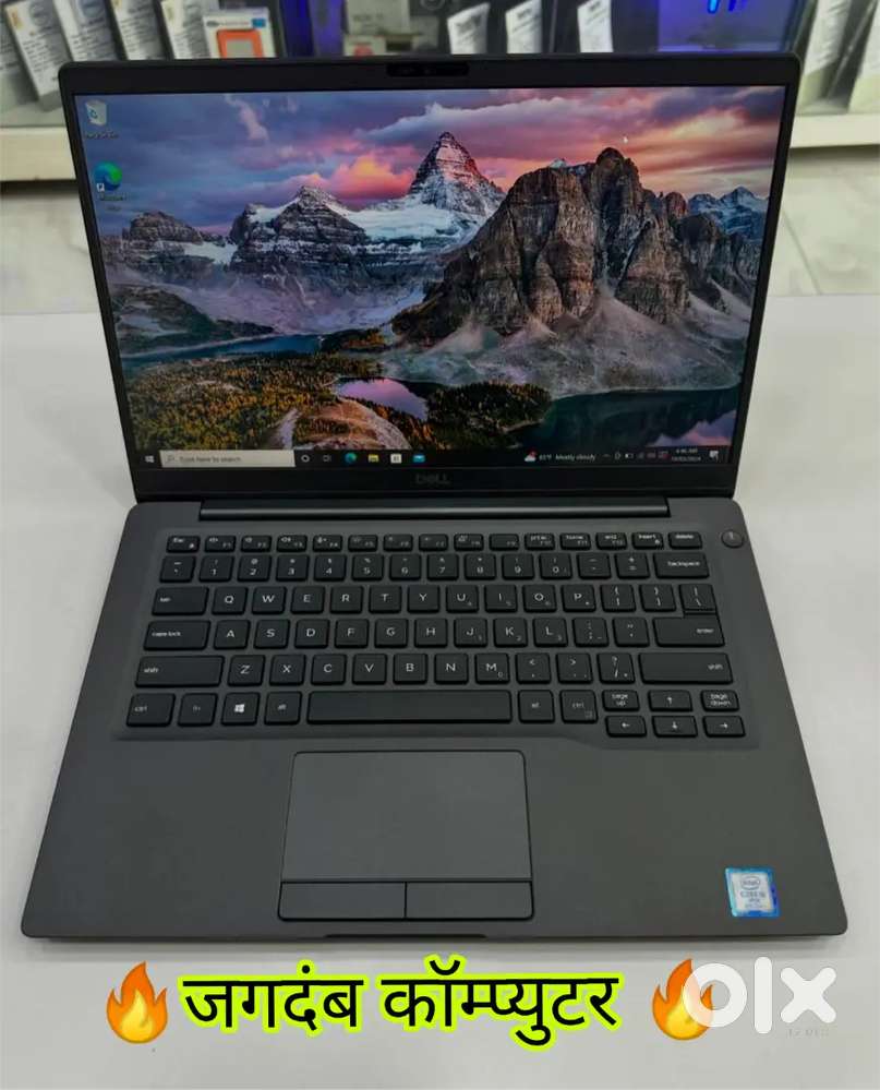 BUSINESS SERIES LAPTOP - A+++ CLASS CONDITION