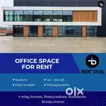 OFFICE SPACE FOR RENT